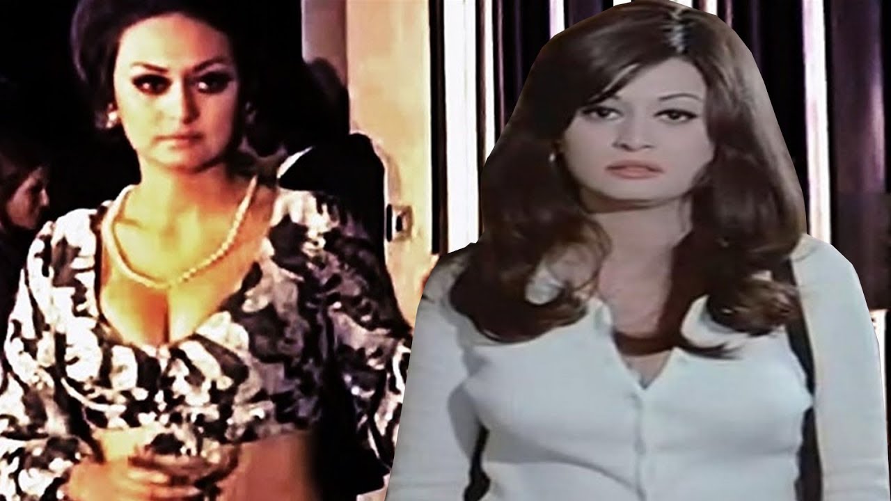 ناهد يسرى 