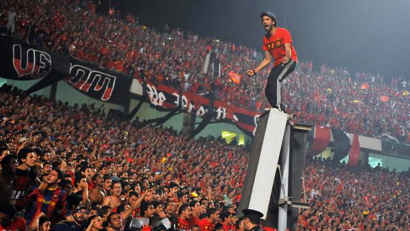 جماهير النادي الاهلى