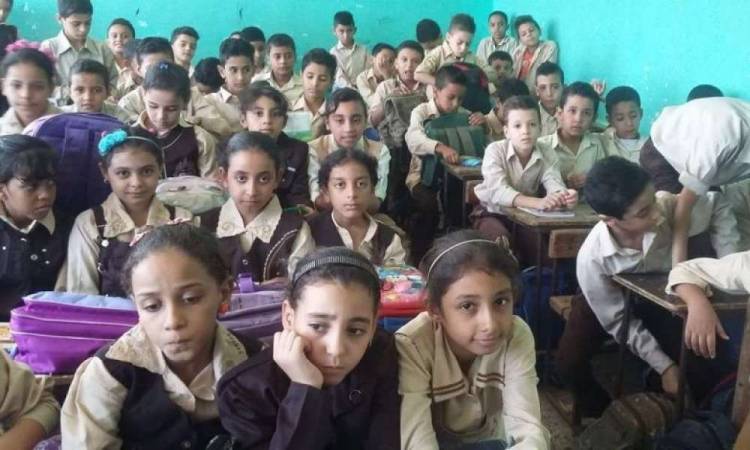 طلاب المدارس الحكومية