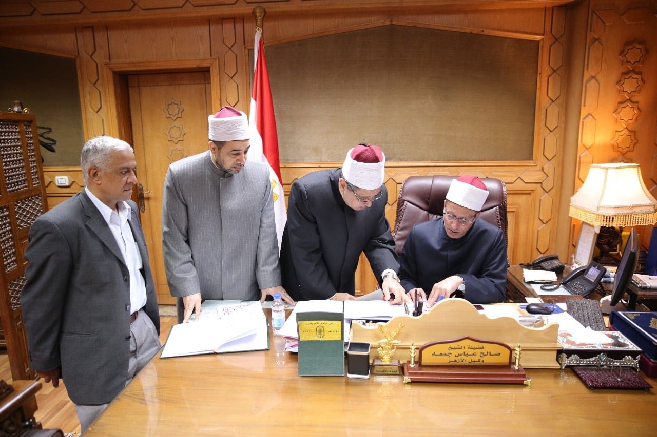 نتيجة الشهادة الاعدادية الازهرية