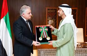 وسام الاستقلال