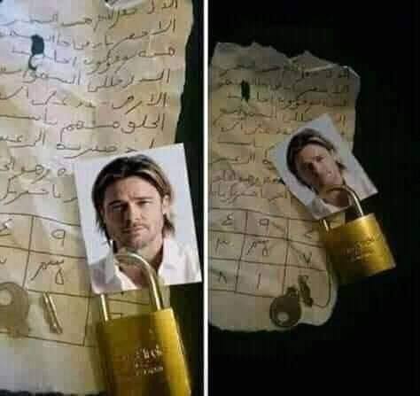 الصورة المتداولة 
