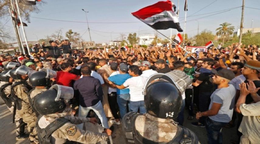 تظاهرات في كربلاء