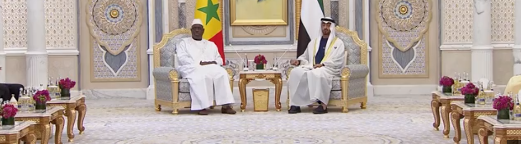 جانب من الإجتماع