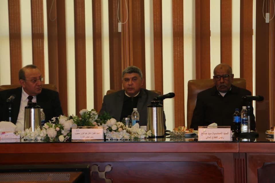 صورة من الاجتماع