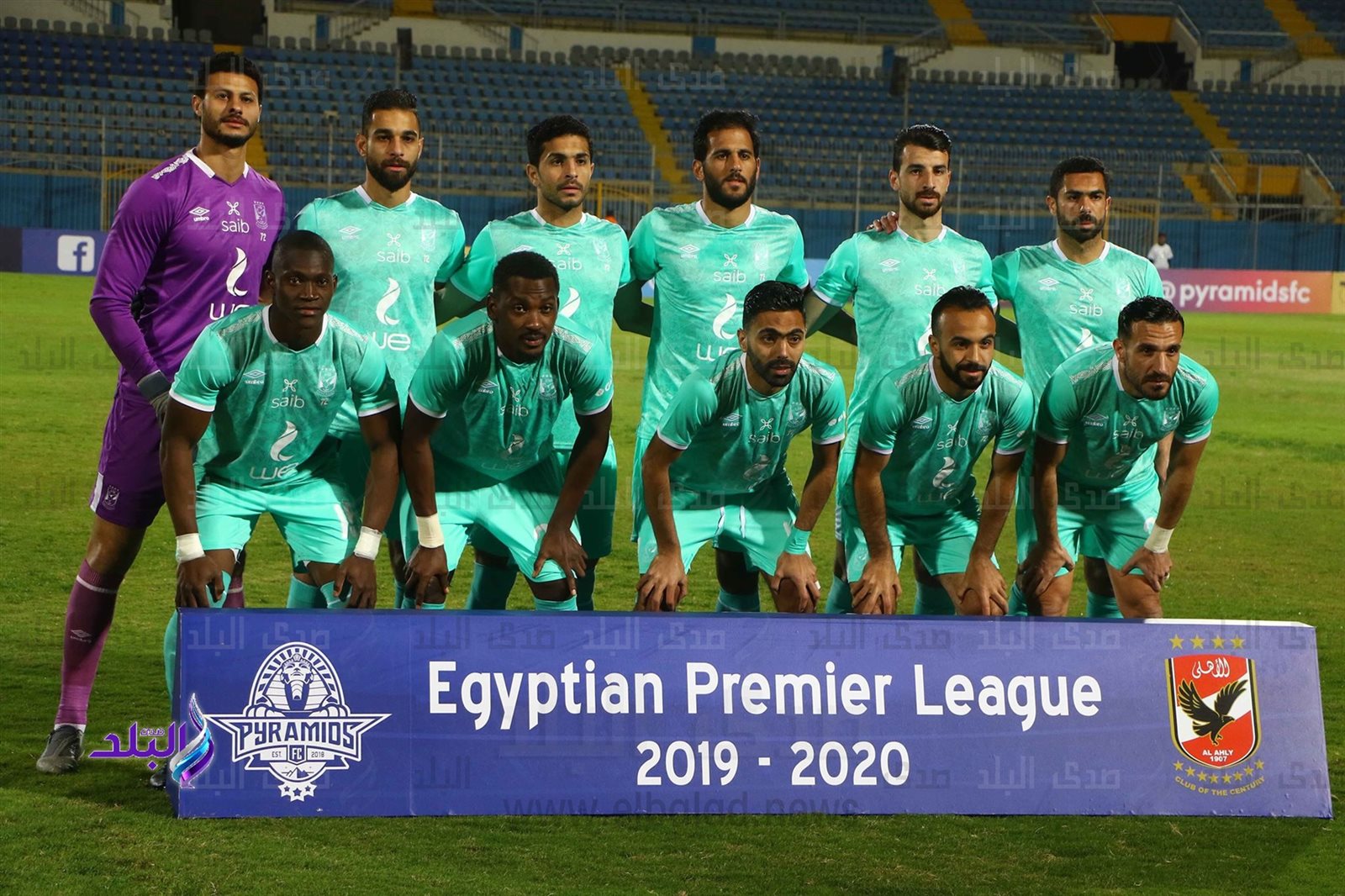 النادي الاهلي وبيراميدز