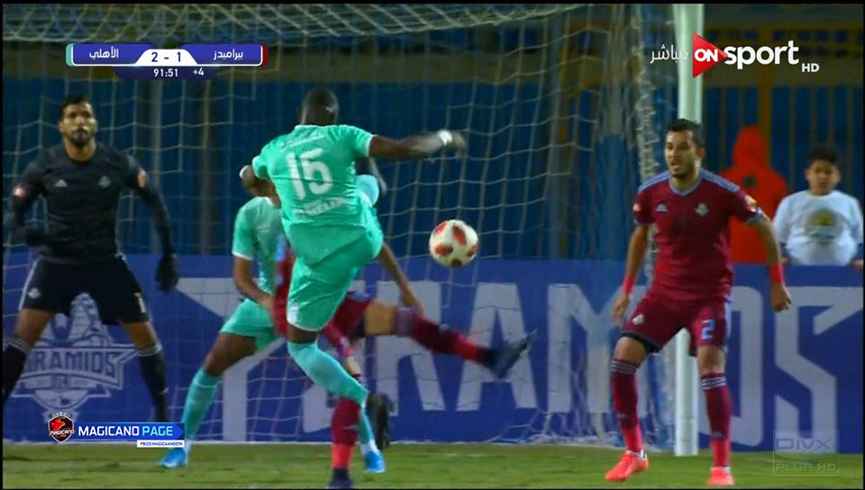 مباراة الأهلي وبيراميدز