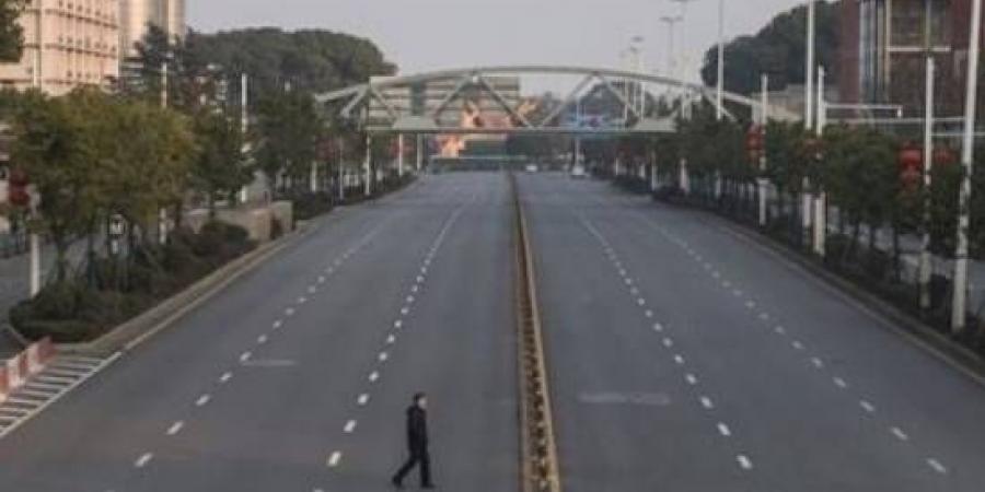 مدينة ووهان