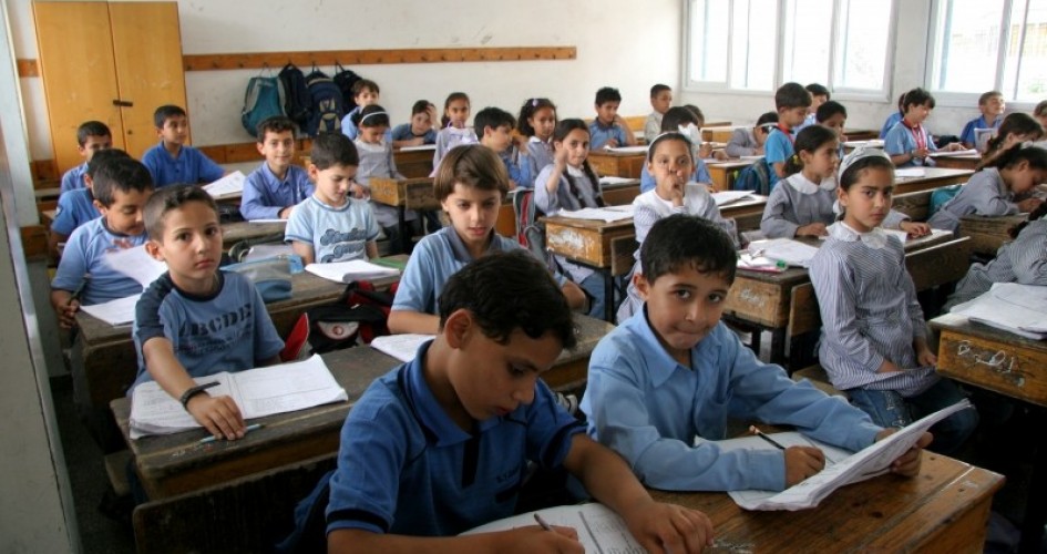 الدراسة في مصر