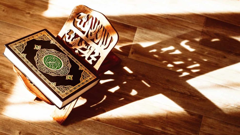 سر حفظ 10 آيات من سورة الكهف