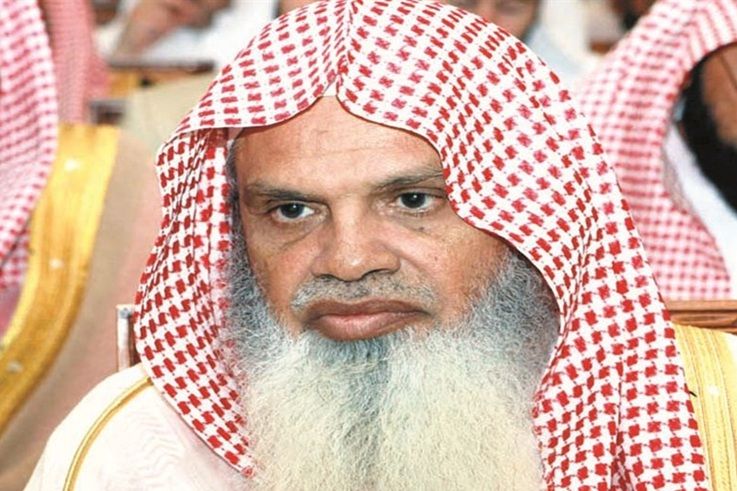 إمام المسجد النبوي