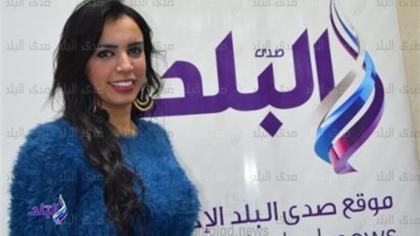 إيمان يوسف
