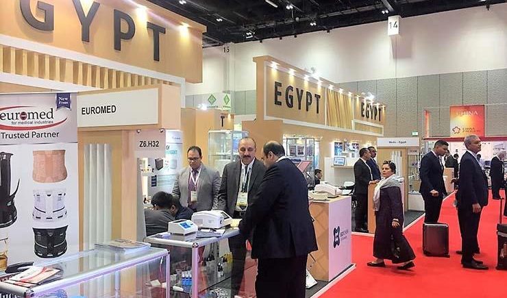المعارض الدولية