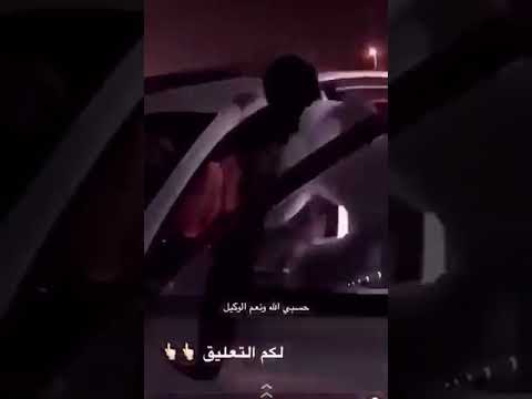 مقطع من الفيديو