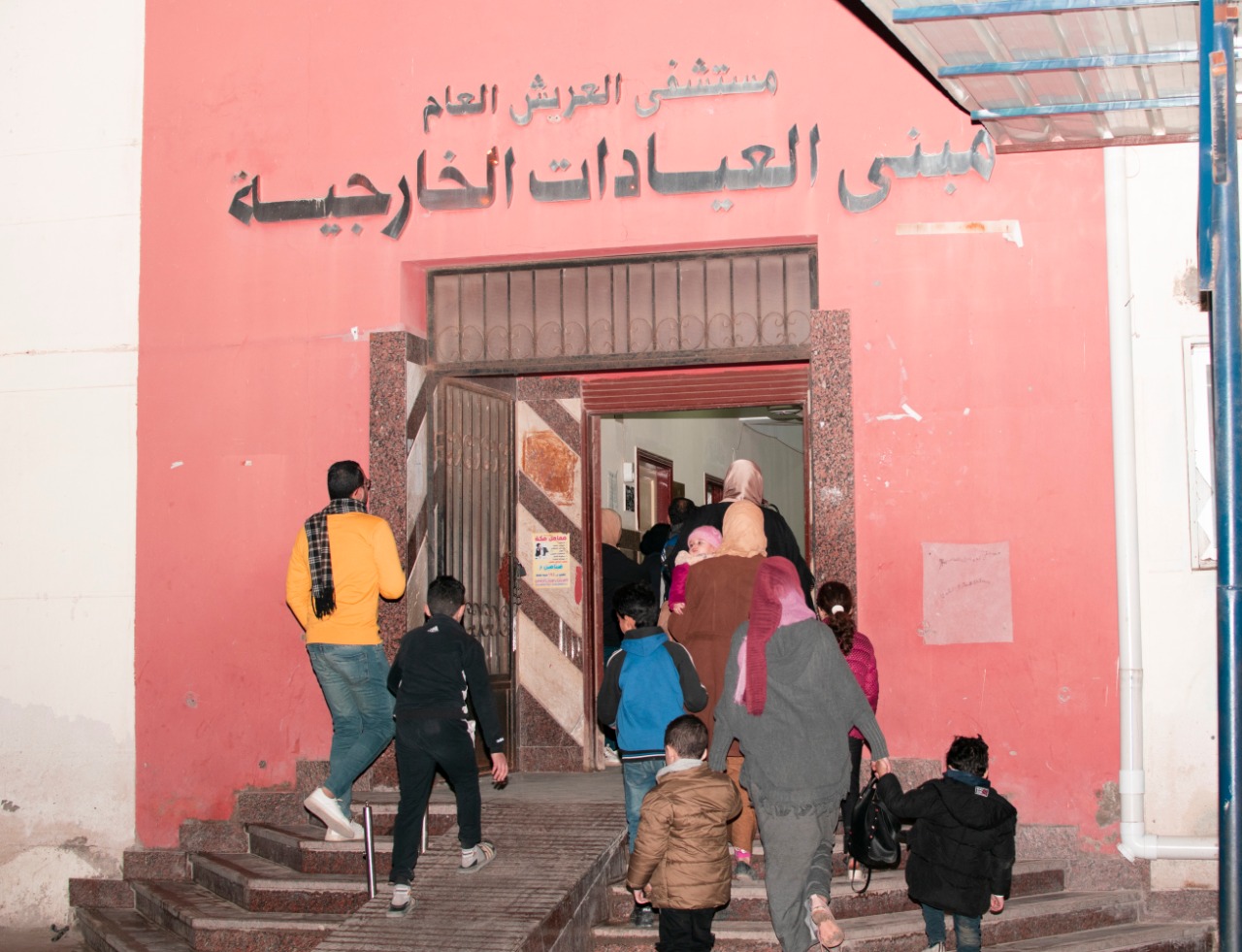 تشكيل فرق للتحكم والسيطرة على الأمراض المعدية بالمدارس بسينا تشكيل فرق للتحكم والسيطرة على الأمراض المعدية بالمدارس بسينا