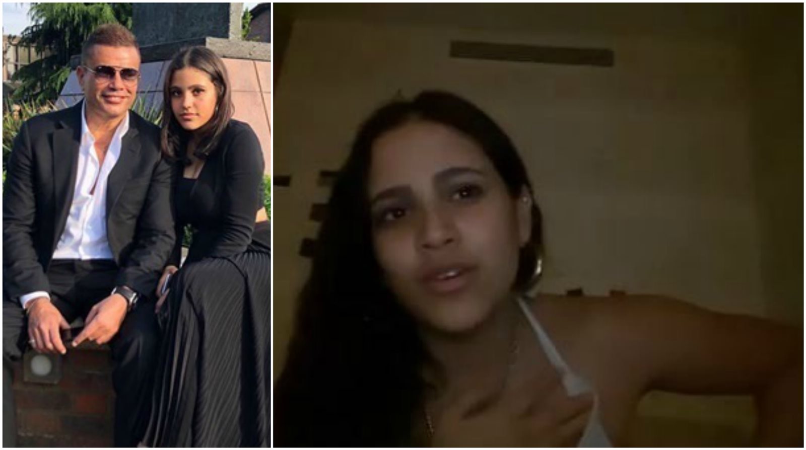 جنا عمرو دياب