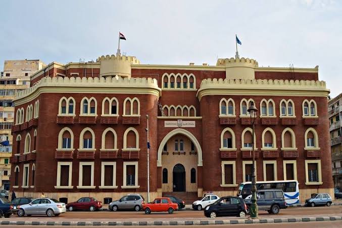 جامعة الاسكندرية 