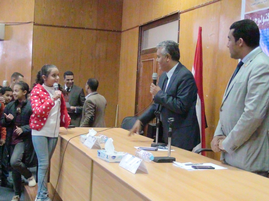 جامعة جنوب الوادى