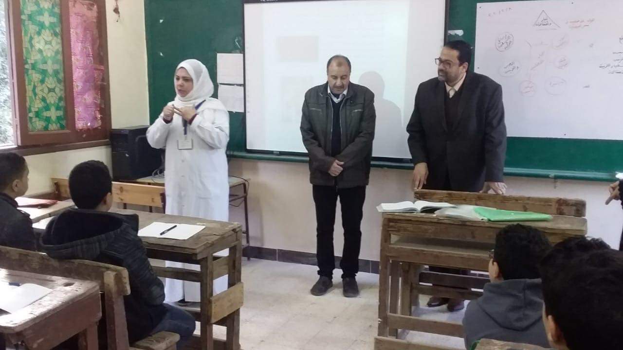تعليم الغربية 