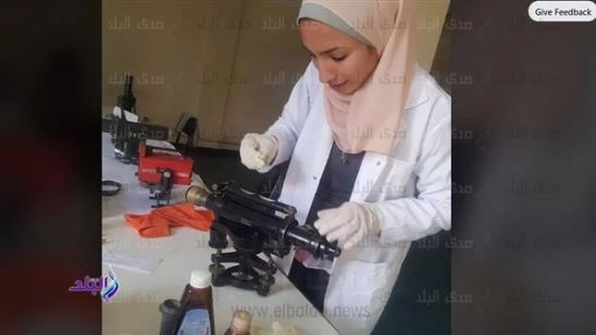 الباحثة المصرية ندى عبدالعزيز