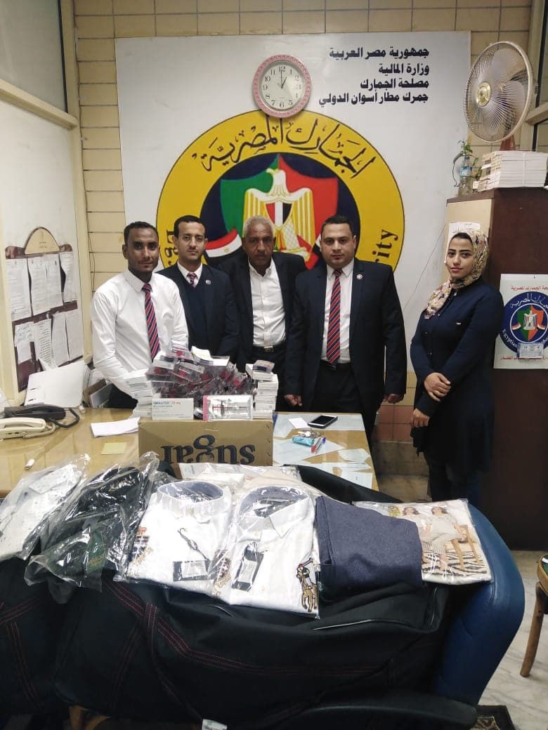 المضبوطات