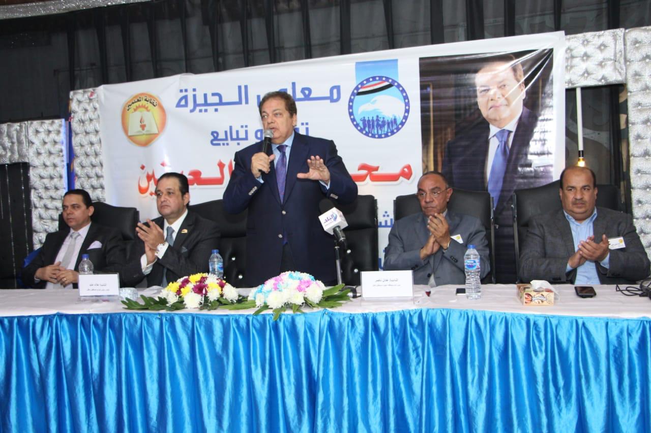 رجال الصناعة محمد أبو العينين 