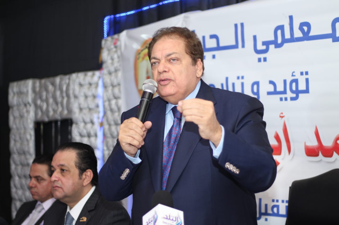 رجل الصناعة محمد أبو العينين، رئيس اتحاد المستثمرين العرب رجل الصناعة محمد أبو العينين، رئيس اتحاد المستثمرين العرب
