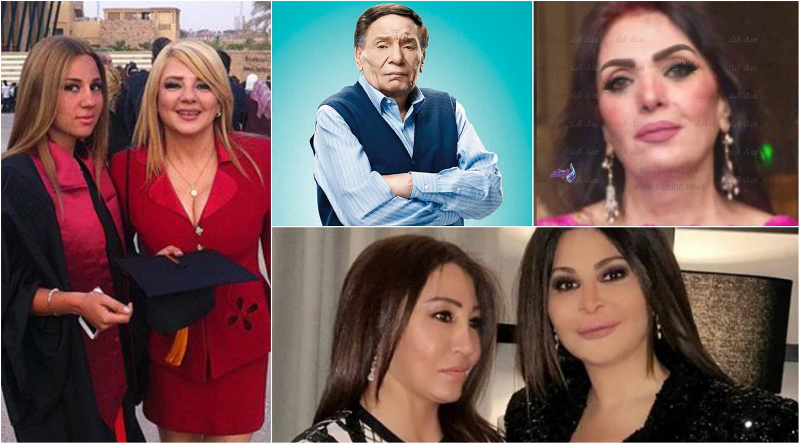 عائلات النجوم
