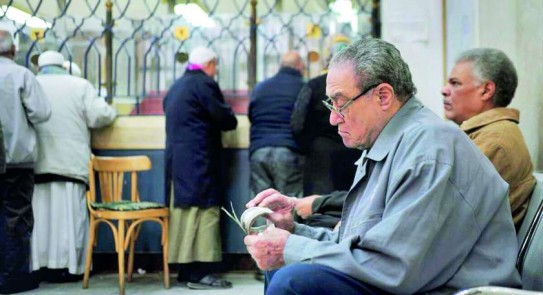 مواطن على المعاش 