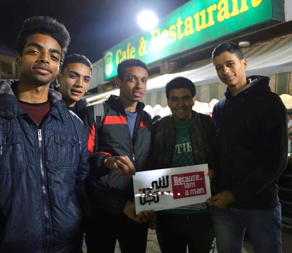 دوري  لأني رجل