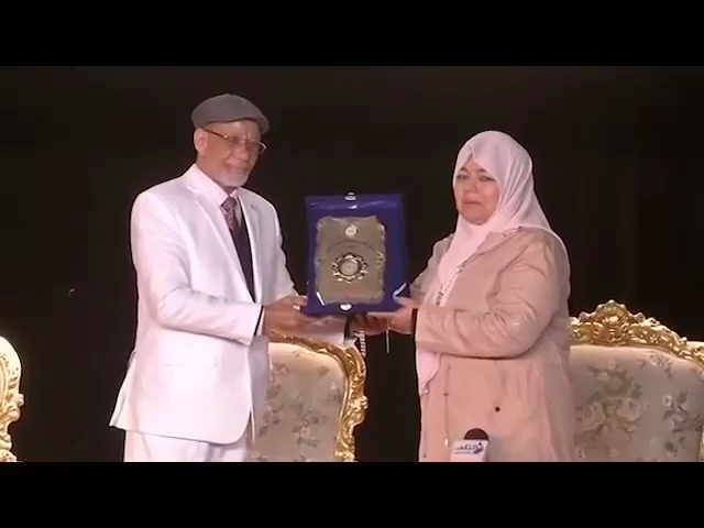تكريم مؤسسة أبو العينين الخيرية