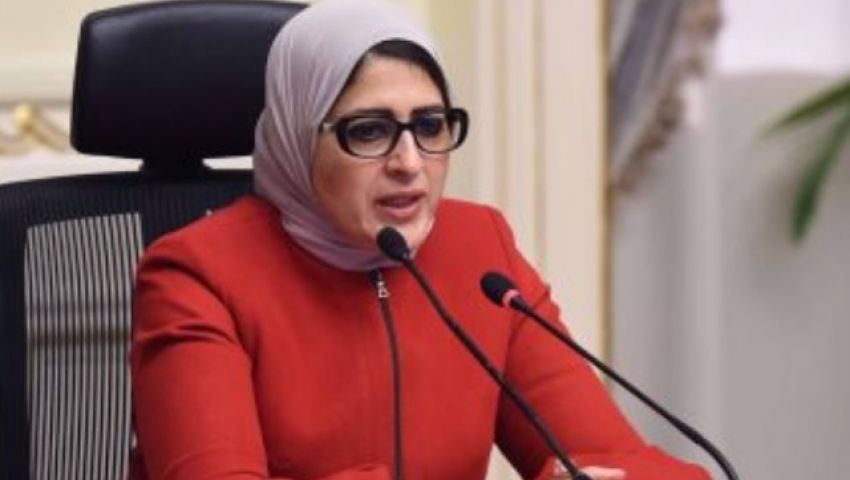 هالة زايد 