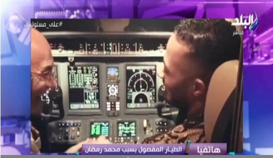 محمد رمضان 