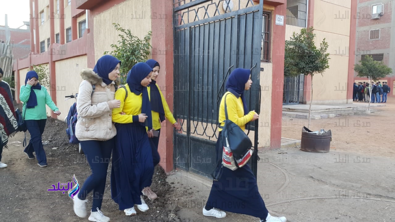 عودة الدراسة