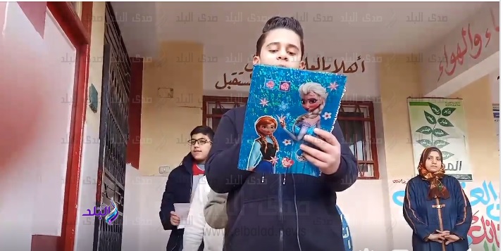 عودة الدراسة