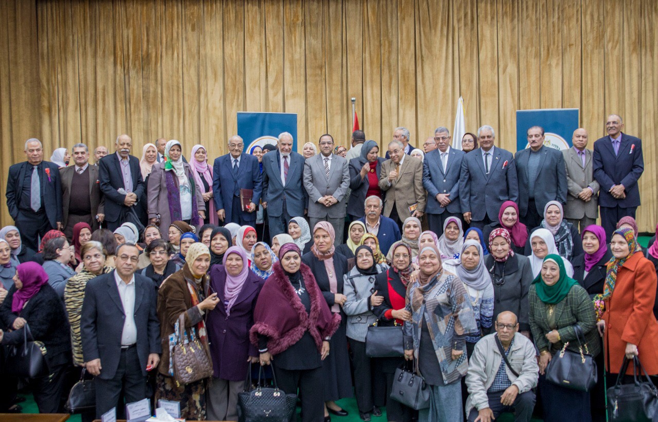 التنظيم والإدارة تحتفل بيوم الوفاء 