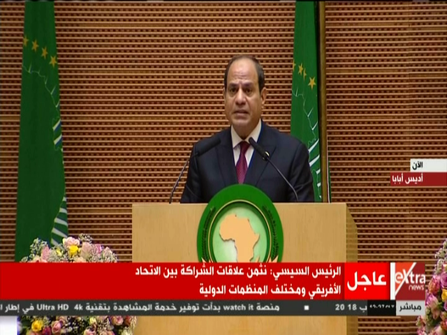 الرئيس عبد الفتاح السيسي