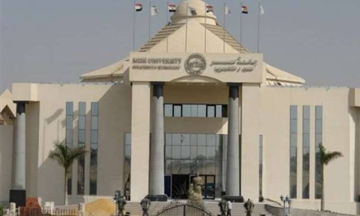 جامعة مصر للعلوم و التكنولوجيا 