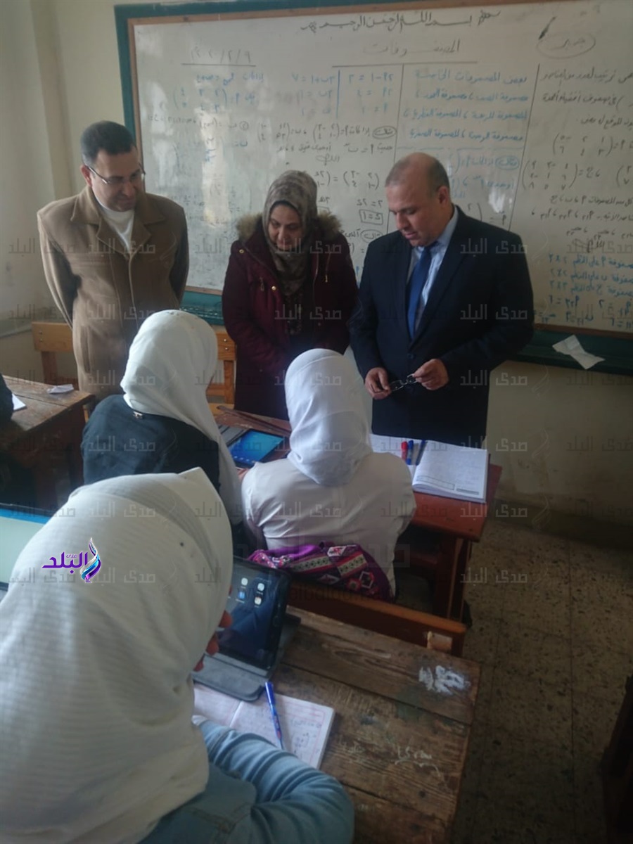 انتظام الدراسة