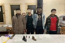 ضبط ٤ مسلحين