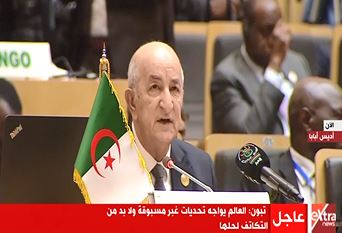 رئيس دولة الجزائر