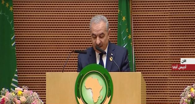 رئيس وزراء فلسطين