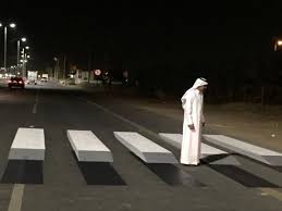 طرق ثلاثية الأبعاد فى السعودية