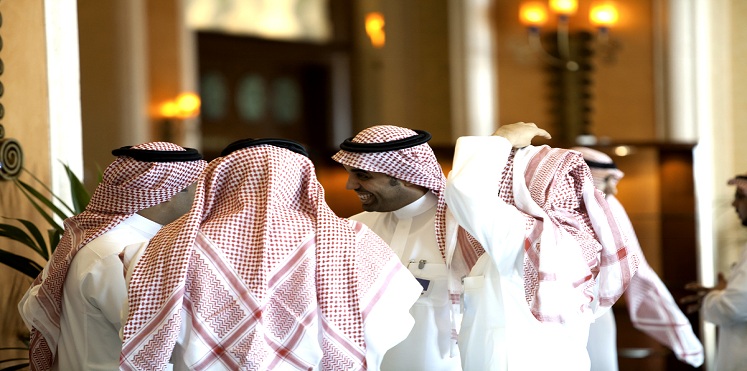 مواطنون سعوديون