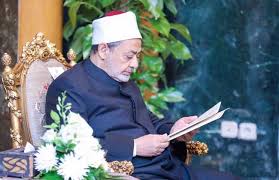 الدكتور أحمد الطيب، شيخ الأزهر الشريف 