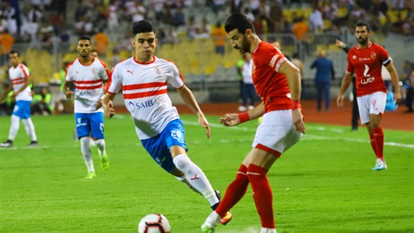 مباراة الأهلي والزمالك