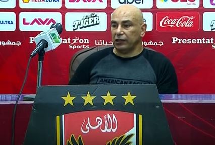 حسام حسن 