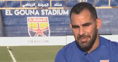 احمد عيد عبد الملك 
