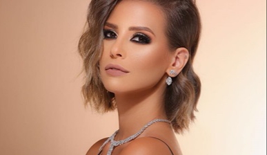 ايمان العاصى