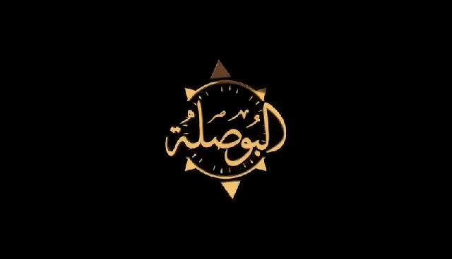 فيلم «البوصلة»